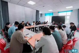黑龙江外国语学院召开教育教学督导工作会议图片