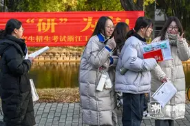 一“研”为定！浙江15.5万名考生参加考研图片