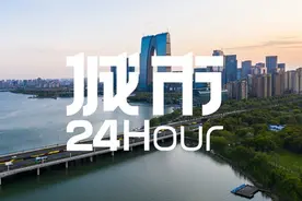 城市24小时 | 最强地级市，拿到一张“王牌”图片