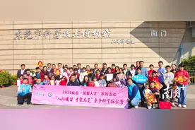 在莞温馨过大年，东莞举办亲子科学探索营活动图片