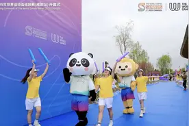 看比赛游蓉城，2025年世界运动会巡回赛（成都站）开幕啦图片