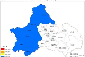 暴雨涉及13个区（市）县 成都发布山洪灾害蓝色预警图片