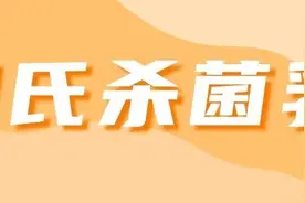 牛奶怎么选？牢记这几点图片