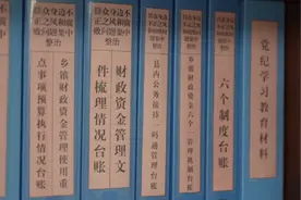 公务用餐“一码通”，把基层干部从接待负担中解脱出来图片