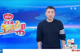 济南章丘明澜书香南区：不交物业费不收取暖费 明水街道：积极沟通 保障供暖图片