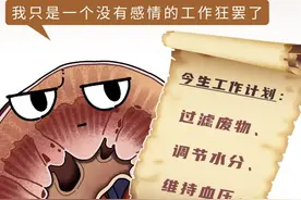 有这“三痛一肿” 你的肾可能已经危险了 这四件事千万别做图片