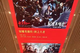 上海影城SHO杜比剧场早晚看新片享特价50元，看电影还送限量周边 | 春节档上海影院攻略图片