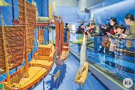 读一本运河文化的“百科全书”图片