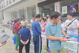 四川各市（州）开展“第七个全国残疾预防日”活动集锦（一）图片