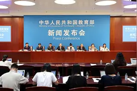 教育部答21记者：优化国家中小学智慧教育平台，评估有效服务“双减”图片