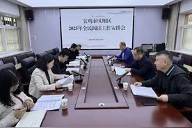 书香润凤翔，多元活动点亮阅读生活图片