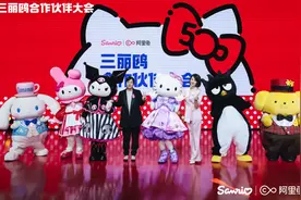 IP为何引人消费？治愈经济成为趋势，中国授权市场十年翻番图片