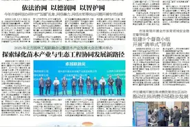 新闻发布|今年滨州市消协重点开展四方面工作 优化消费环境共筑满意消费图片