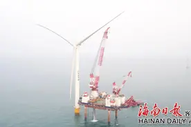 海南首台！华能临高海上风电场项目1号10兆瓦风电机组完成安装图片