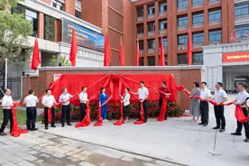 福州高级中学小学部、初中部揭牌图片