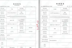 “形似尾巴”异物送检结果出炉，“两万店”华莱士再陷食安风波图片
