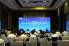 南华医院肛肠科刘亚在便秘科普全国总决赛斩获佳绩图片
