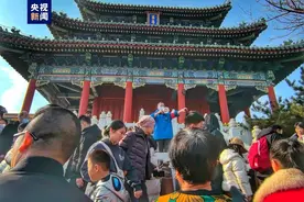 假期北京有多火？天坛、颐和园等市属公园共接待游客超400万人次图片