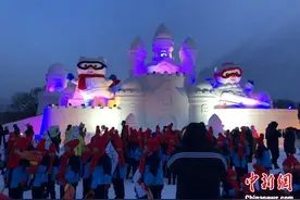 第二十四届中国·牡丹江雪堡乐园开园图片