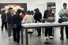 国补开启首日：支付系统“挤崩了”，平板与手机线上销量增长翻倍图片