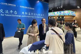 2023中国-东盟教育交流周｜戏曲、越剧、马尾绣，贵州财经职院作品亮相成果展图片