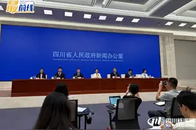 打造“叫得响”的世界三星堆，德阳将这样做｜新闻发布最前线图片