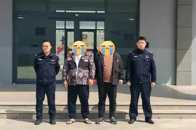 怒了！砸了！然后拘了！图片