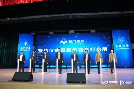 全国首个本地化部署DeepSeek AI教育系统落地佛山图片