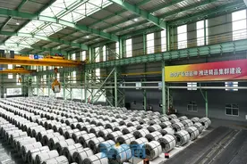 济南莱芜区发力“一城、一谷、一园、一基地”四大产业载体，1-8月洽谈引进项目373个总投资1512亿元图片