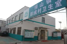 东平县：乡村医疗服务能力再提升，群众“家门口”就医更便捷图片