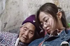 在奶奶身上，我看到苦难的另一面图片