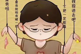 五个对策教你如何反诈防骗！图片