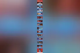 闪电海报丨致敬中国健儿！巴黎奥运会中国队40金27银24铜图片