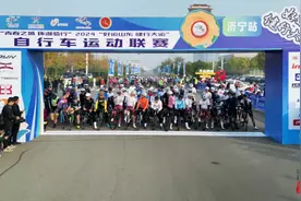 果然视频｜好运山东健行大运，2024自行车运动联赛济宁站开幕图片