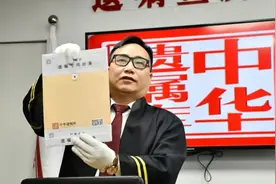 新民特稿｜人生最后一页“作业”图片