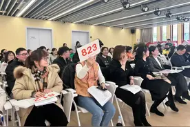 “10元举牌”无门槛爱心拍卖，228街坊超“有爱”！图片