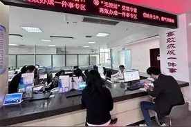 衡阳蒸湘区：暖心营商环境 助力企业安心“赢商”图片