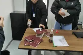 “境外工作良机”税后月薪3-5万元？上海警方最新披露图片