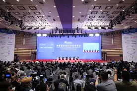 博鳌亚洲论坛丨专访：亚洲国家应发出维护自由贸易强音——访日本国际贸易促进协会理事兼事务局局长泉川友树图片