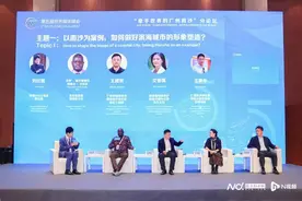 世界媒体峰会｜如何塑造滨海城市形象？看“牵手世界”的南沙图片