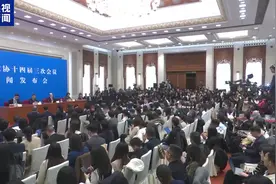 刘结一：2024年中国经济稳中有进，高质量发展扎实推进图片