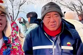 大爷垫支3700元救助受伤游客反被索赔？重庆文旅局：正在调查图片