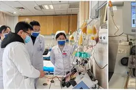 肝衰竭患者福音！湘雅二医院成功开展新型体外血液治疗技术图片