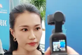 萧淇文：发挥台商桥梁作用 带动台湾青年来大湾区就业创业图片