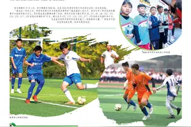 贵阳  走出属于自己的路图片