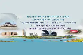 三千年古韵藏不住！寿县“奔县游”凭啥让游客从早逛到晚？图片