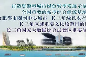 寻找《六姊妹》剧粉侦探 神秘礼物在途中图片