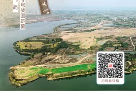 今日好稿丨2300多年前就有乘法口诀？简牍大省湖北又有新发现图片