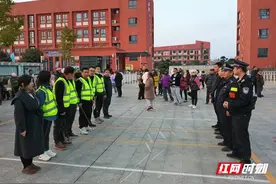 张家界市慈利县金慈街道：站好“护校岗” 全力护安全图片
