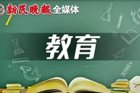 健康减脂餐，上理工助学子享“瘦”青春图片